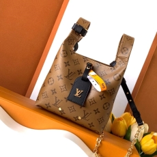 LV Shopping Bags